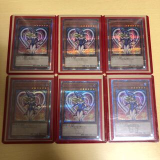 ブラックマジシャンガール まとめ