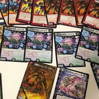 不死妖精ベラドアネ