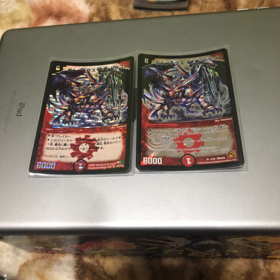 first come, first served