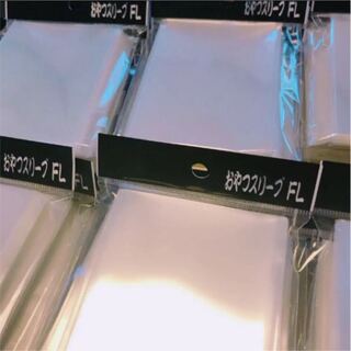 即日発送！おやつスリーブFL 22 新品未開封 【デュエマ】