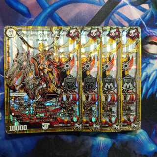 Jolly the Johnny SE M1(secret)1/M1