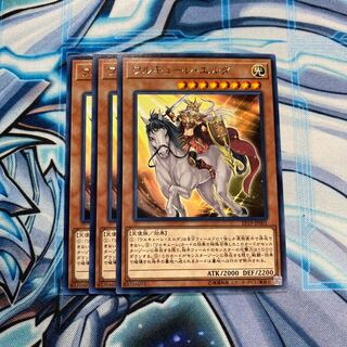 ワルキューレ・エルダ R