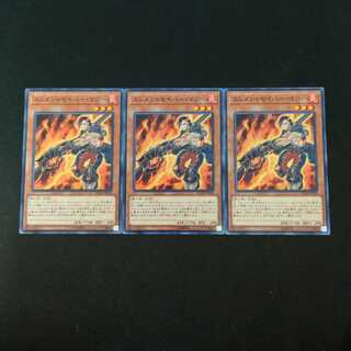 エレメントセイバー・マロー N