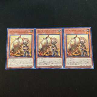 エレメントセイバー・アイナ N