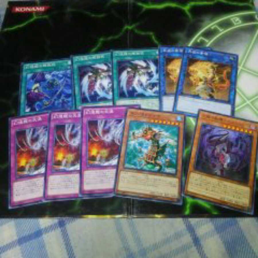 幻煌天威　デッキパーツ