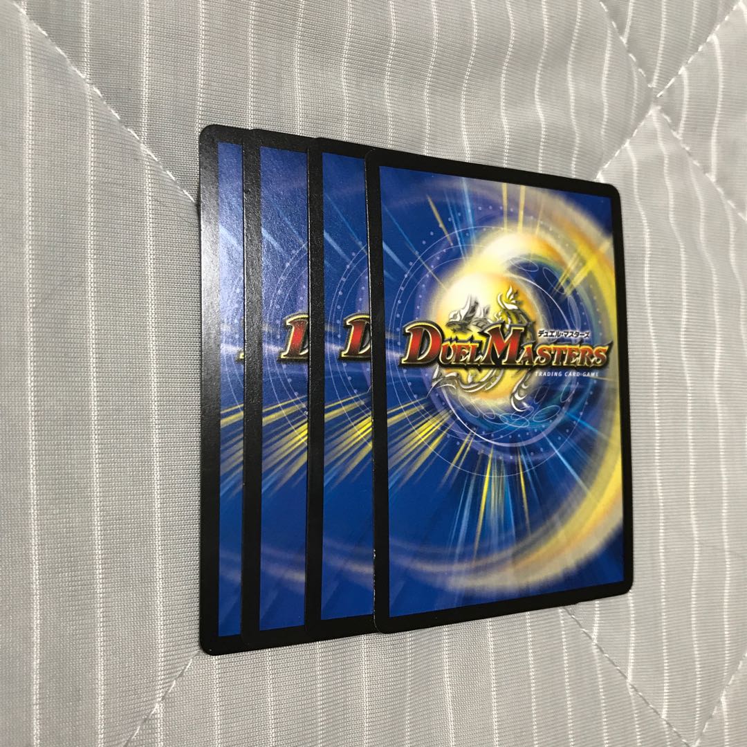 カエルB ジャック