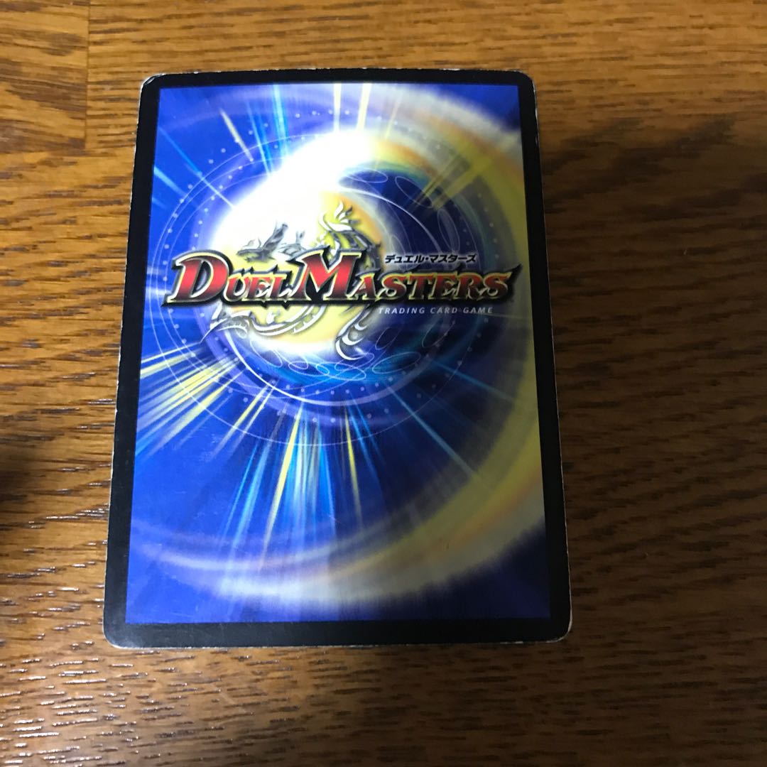 クリスタル・ツヴァイランサー 初期