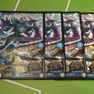 水晶の記録 ゼノシャーク｜クリスタル・メモリー VR