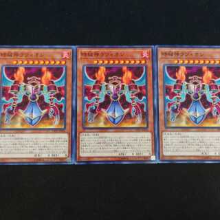 時械神ラツィオン N