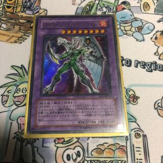 E・HERO シャイニング・フェニックスガイ UR