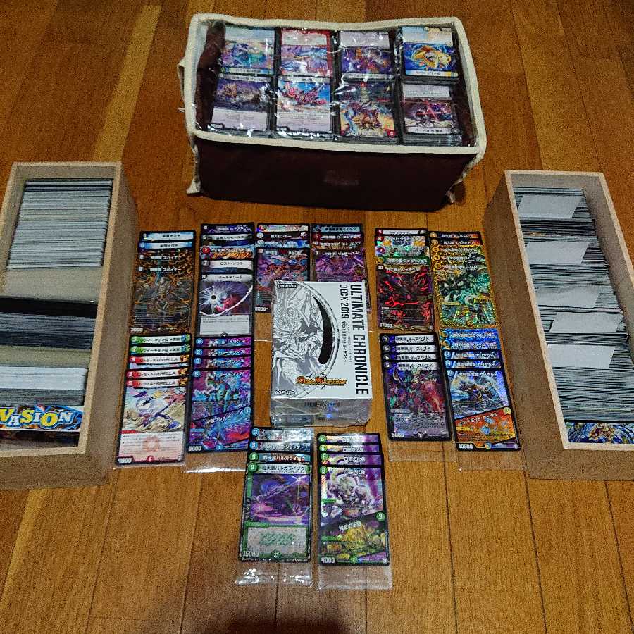 完全引退品 クロニクルデッキ（デッドディザスター）あり レイ様専用