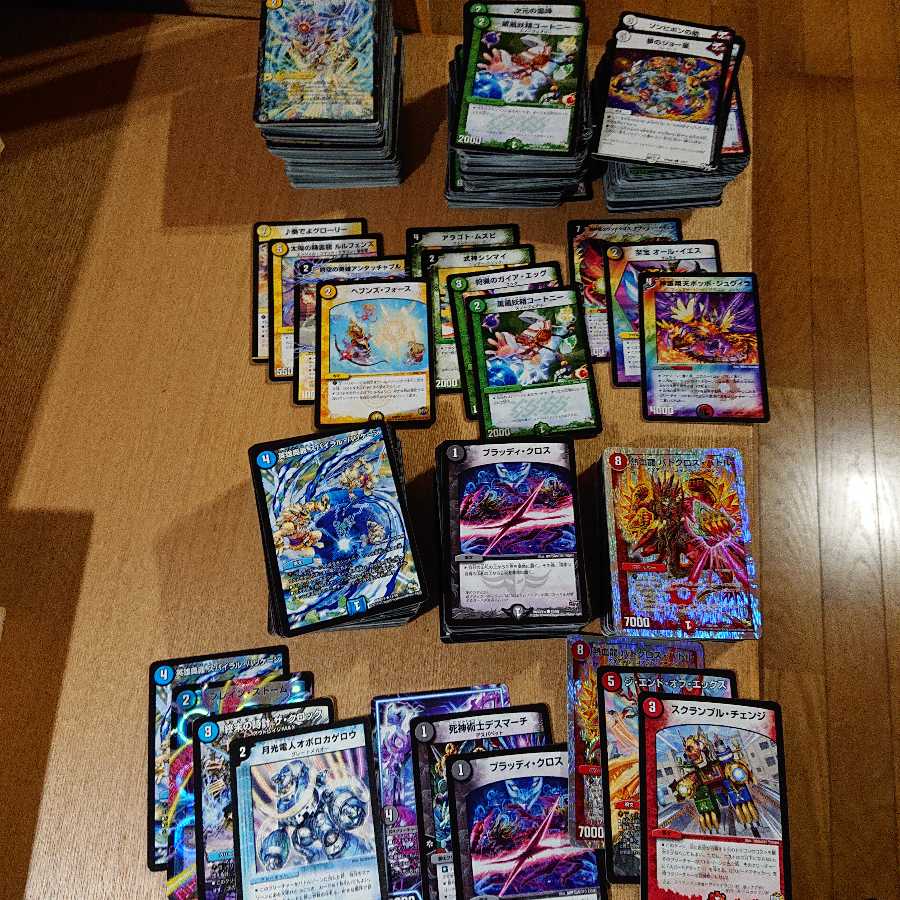 完全引退品 クロニクルデッキ（デッドディザスター）あり レイ様専用