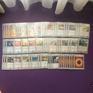 ポケモンカード ジガルデ デッキ