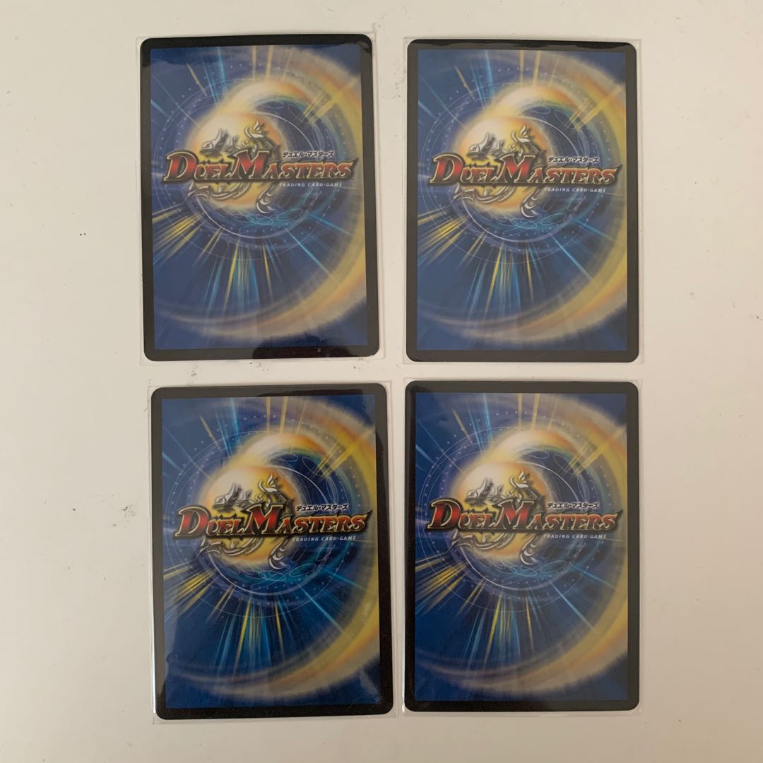 Ryuha Saint Rose (Dramatic Card) Heaven's Rosier