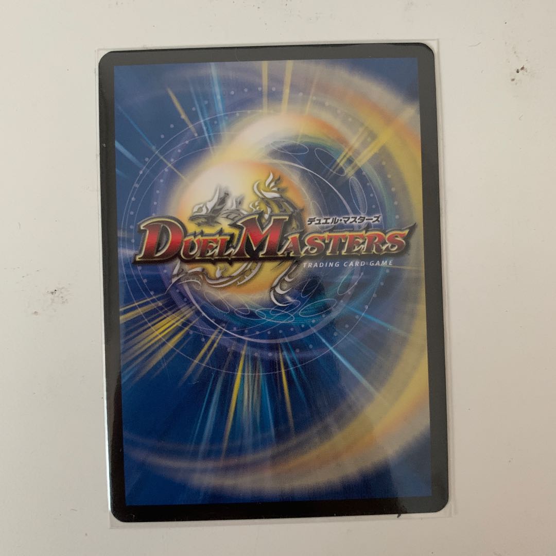 時の法皇 ミラダンテXII