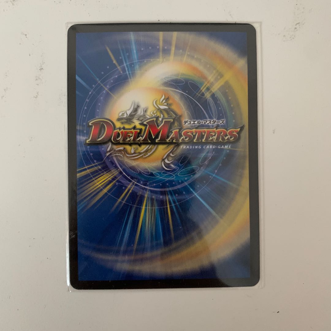 時の法皇 ミラダンテXII