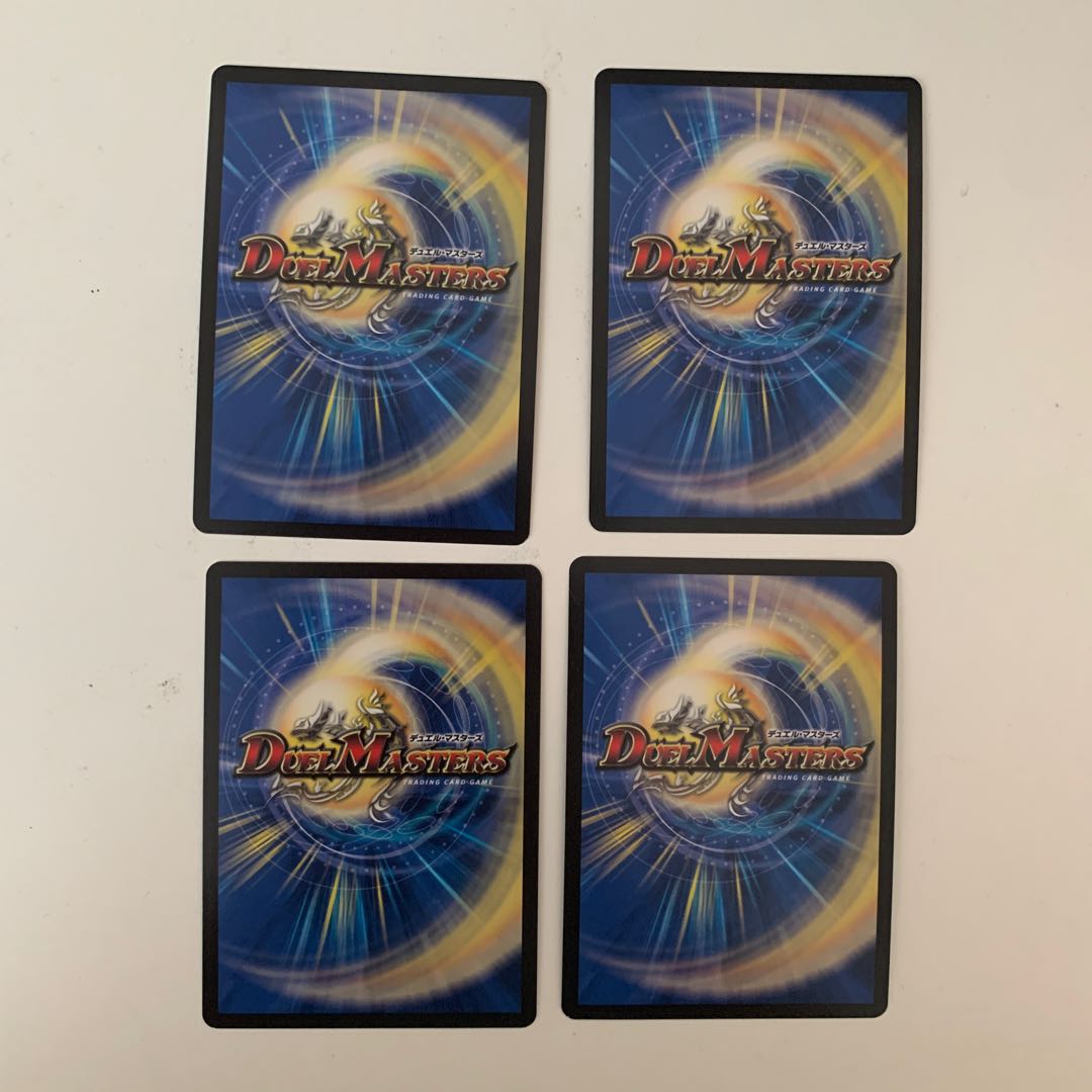 Resonant Spirit Dragon: Southern Renaissance