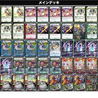 Exclusive! Buy Forbid except for Mr. Roofoff!