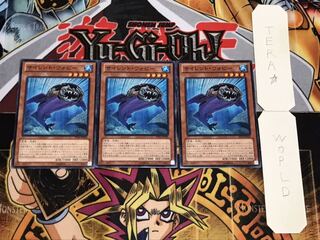 サイレント・ウォビー ノーマル 3枚セット てら