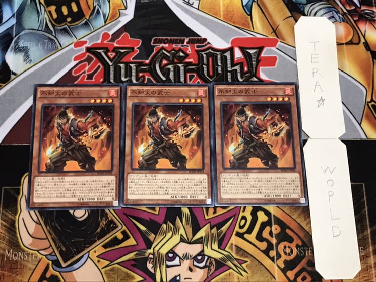 不知火の武士 ノーマル 3枚セット てら