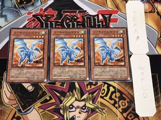 コアキメイル・ドラゴ ノーマル 3枚セット てら