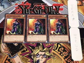 ハーピィ・レディ・SB ノーマル 3枚セット てら