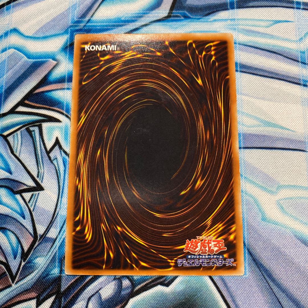 【難有】光神機-轟龍 UL