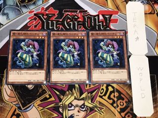 闇・道化師のペーテン ノーマル 3枚セット てら