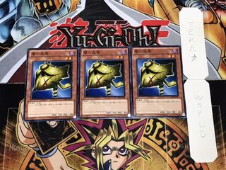 闇の仮面 ノーマル 3枚セット てら