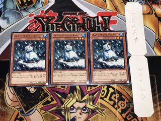 スノーマンイーター ノーマル 3枚セット てら