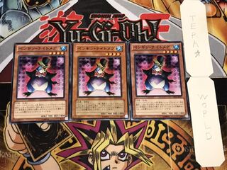 ペンギン・ナイトメア ノーマル 3枚セット てら