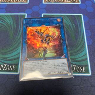 デコード・トーカー・ヒートソウル　専用