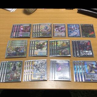 白黒緑ドルマゲドン