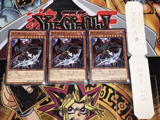 堕天使ゼラート ノーマル 3枚セット てら