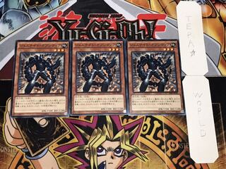 ジェムナイト・オブシディア ノーマル 3枚セット てら