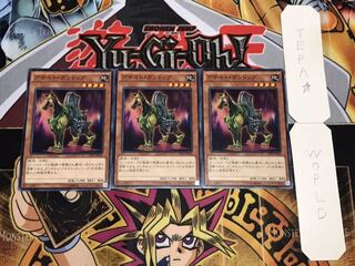 アサルト・ガンドッグ ノーマル 3枚セット てら