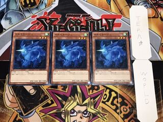 Al-Lumi'raj Normal, set of 3 Tera.