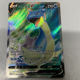 えび様専用 1枚