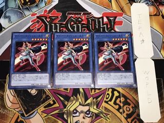 サイバー・エンジェル-弁天- ノーマル 3枚セット てら