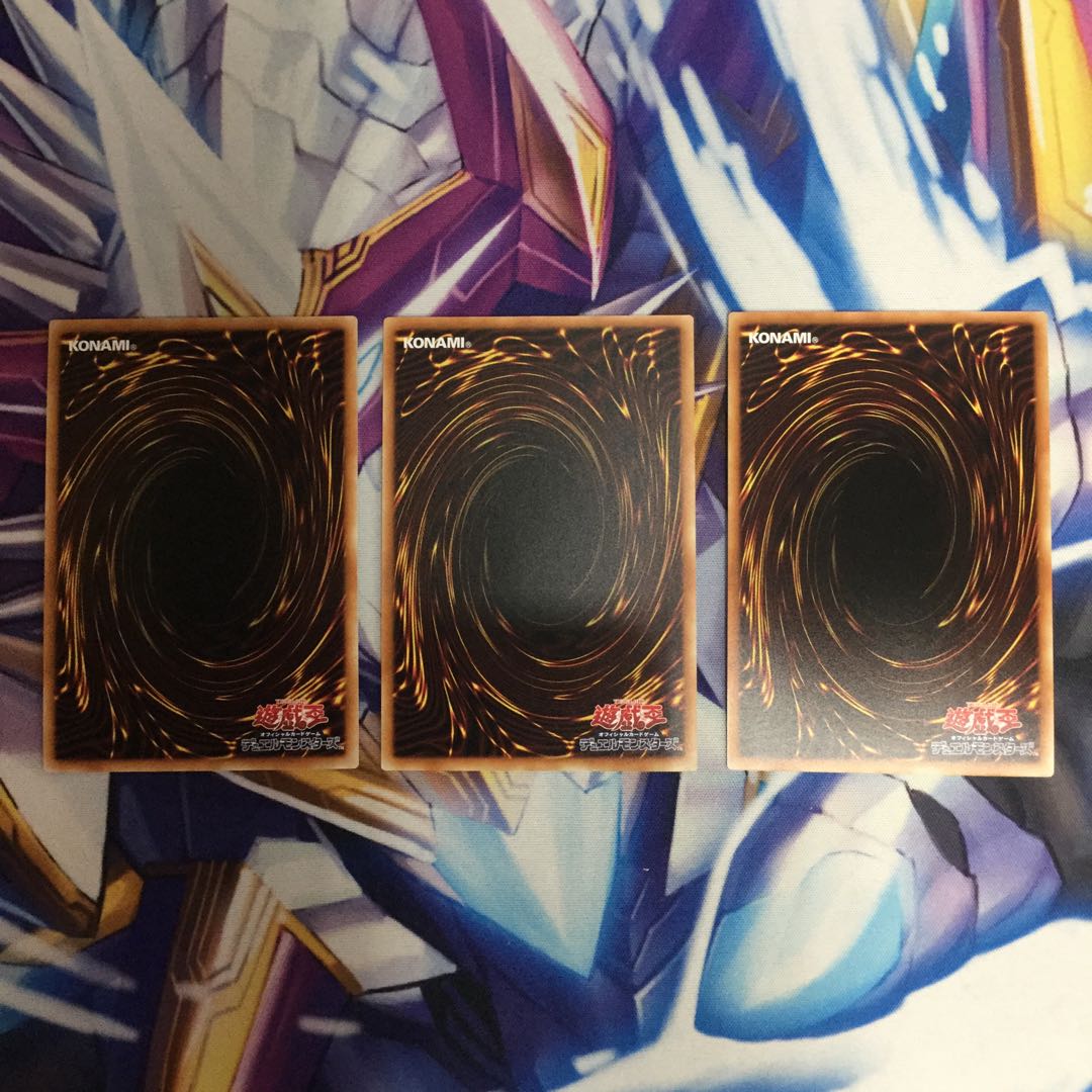 エフェクト・ヴェーラー　シークレットレア　3枚【39399-37】