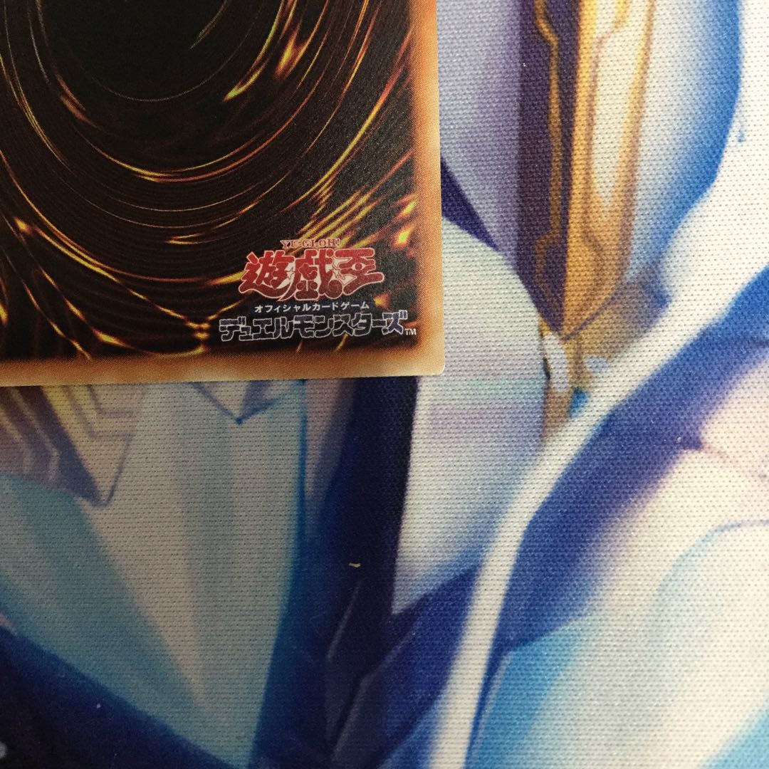 エフェクト・ヴェーラー　シークレットレア　3枚【39399-37】