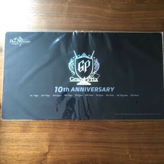 GP10th 限定プレイマット 1枚