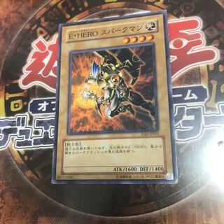Yu-Gi-Oh ★Elemental HERO Sparkman ★YSD Normal ★