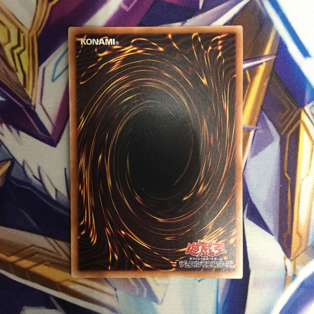 ドラゴンメイドのお心づくし スーパーレア【39401-37】