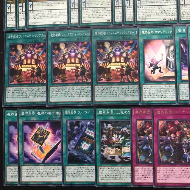 魔界劇団デッキ　構築済み　137  メロー・マドンナ　ティンクル・リトルスター