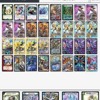 バラ売り(1枚150円)