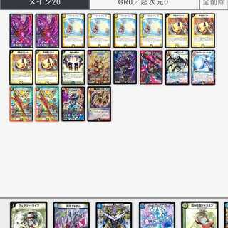 バラ売り(1枚250円)