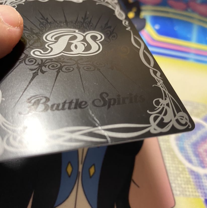 Imperial Dramon Paladin Mode