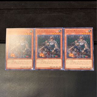 バトル・サバイバー NR 1枚