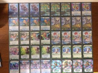 Mero様専用 他の方の購入はお控え下さい